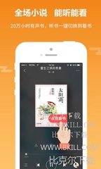 软件app推广_V4.13.70